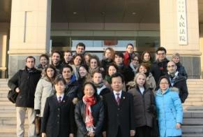 China-EU School of Law