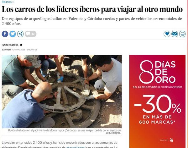 El País (24/12/2018) se hizo eco del hallazgo del carro