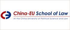 Web de China-EU Scholl of Law