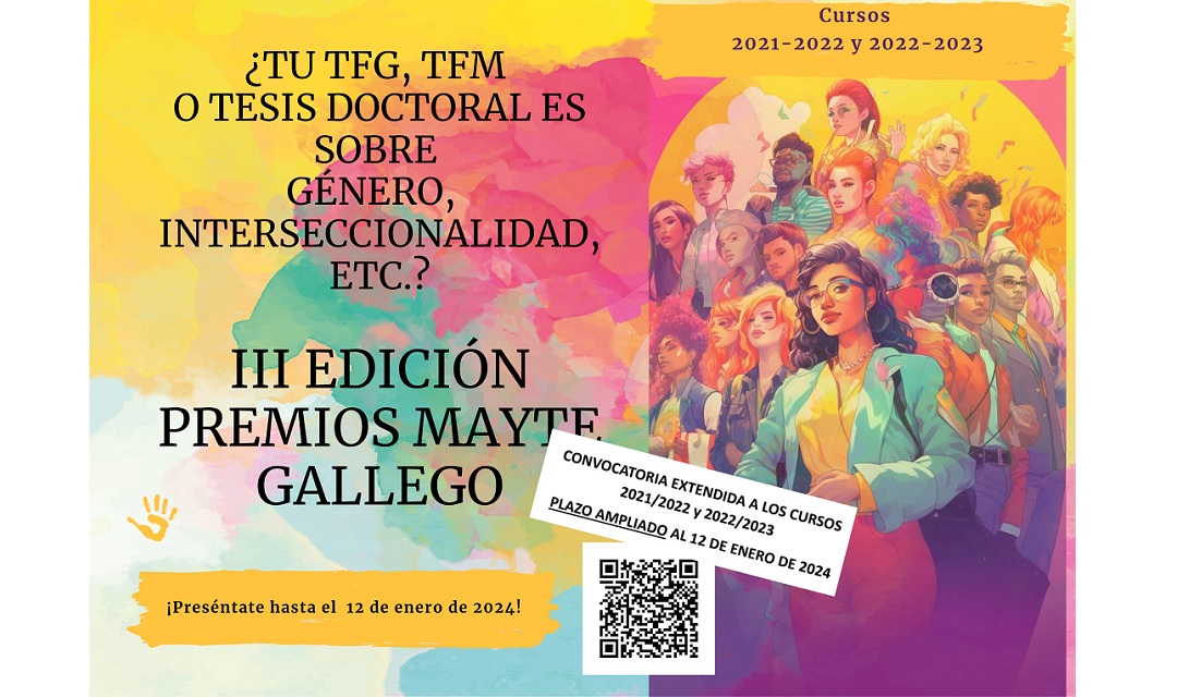 Premios Mayte Gallego 2023 - Ampliación de plazo
