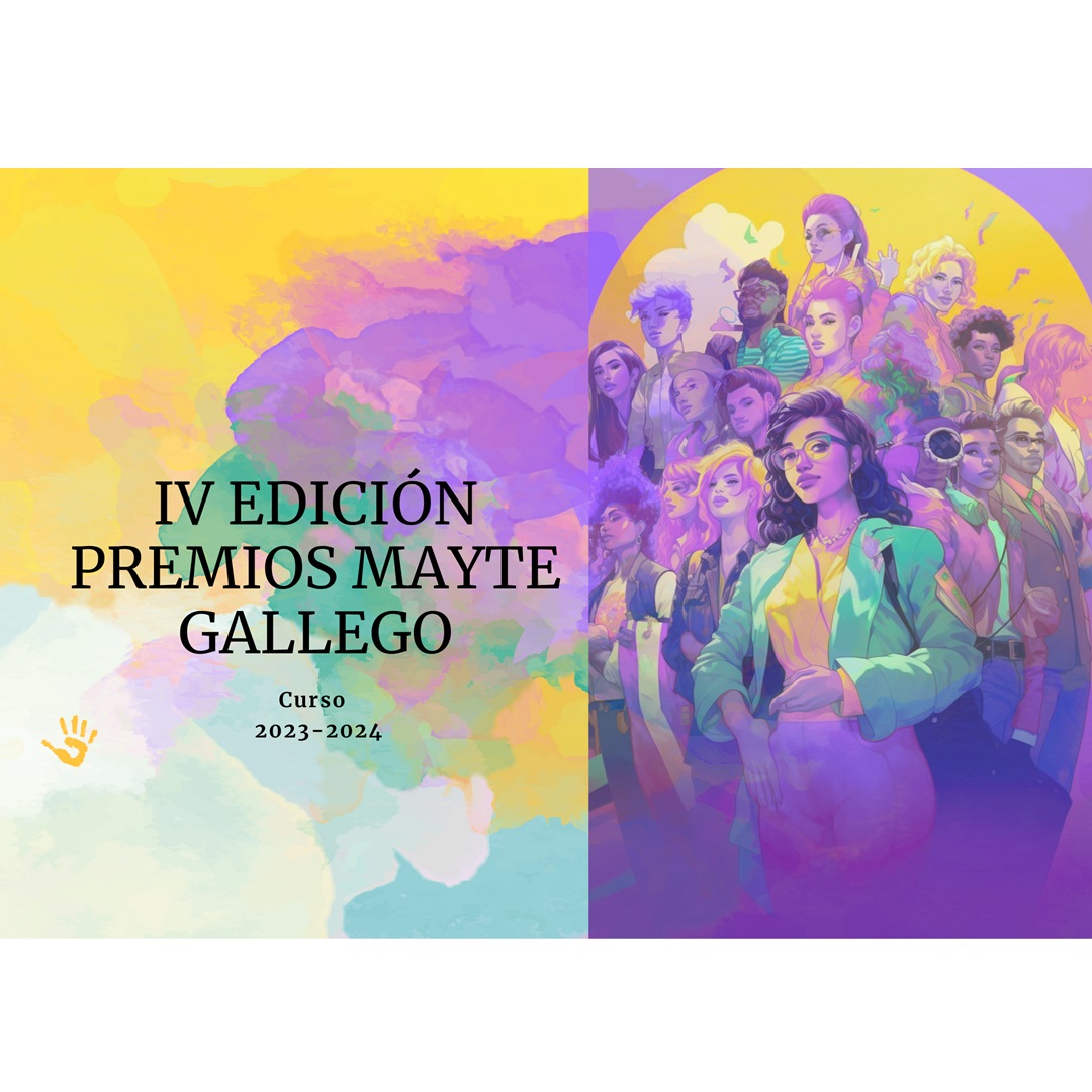 IV Edición Premios Mayte Gallego