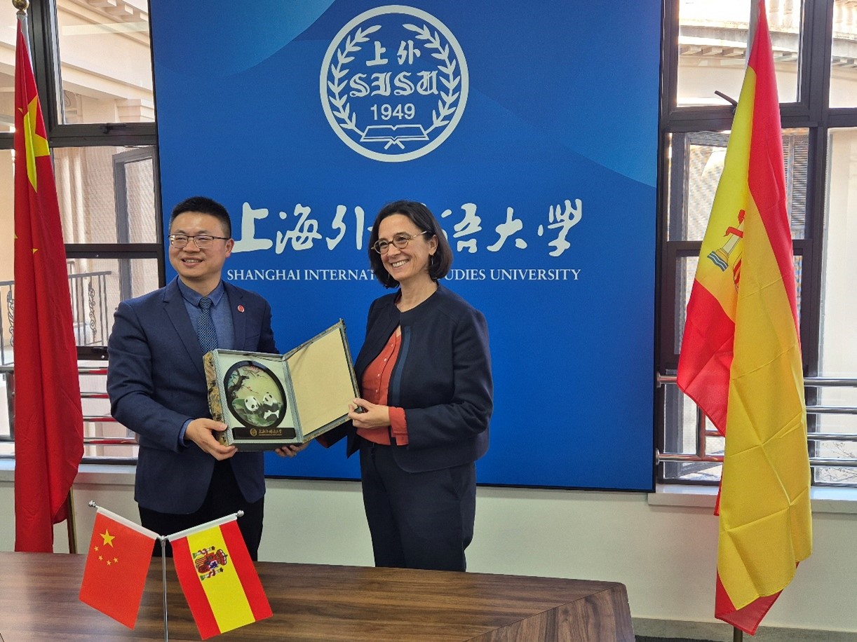 La UAM y el Instituto Confucio de Madrid visitan China para consolidar convenios con las universidades del país