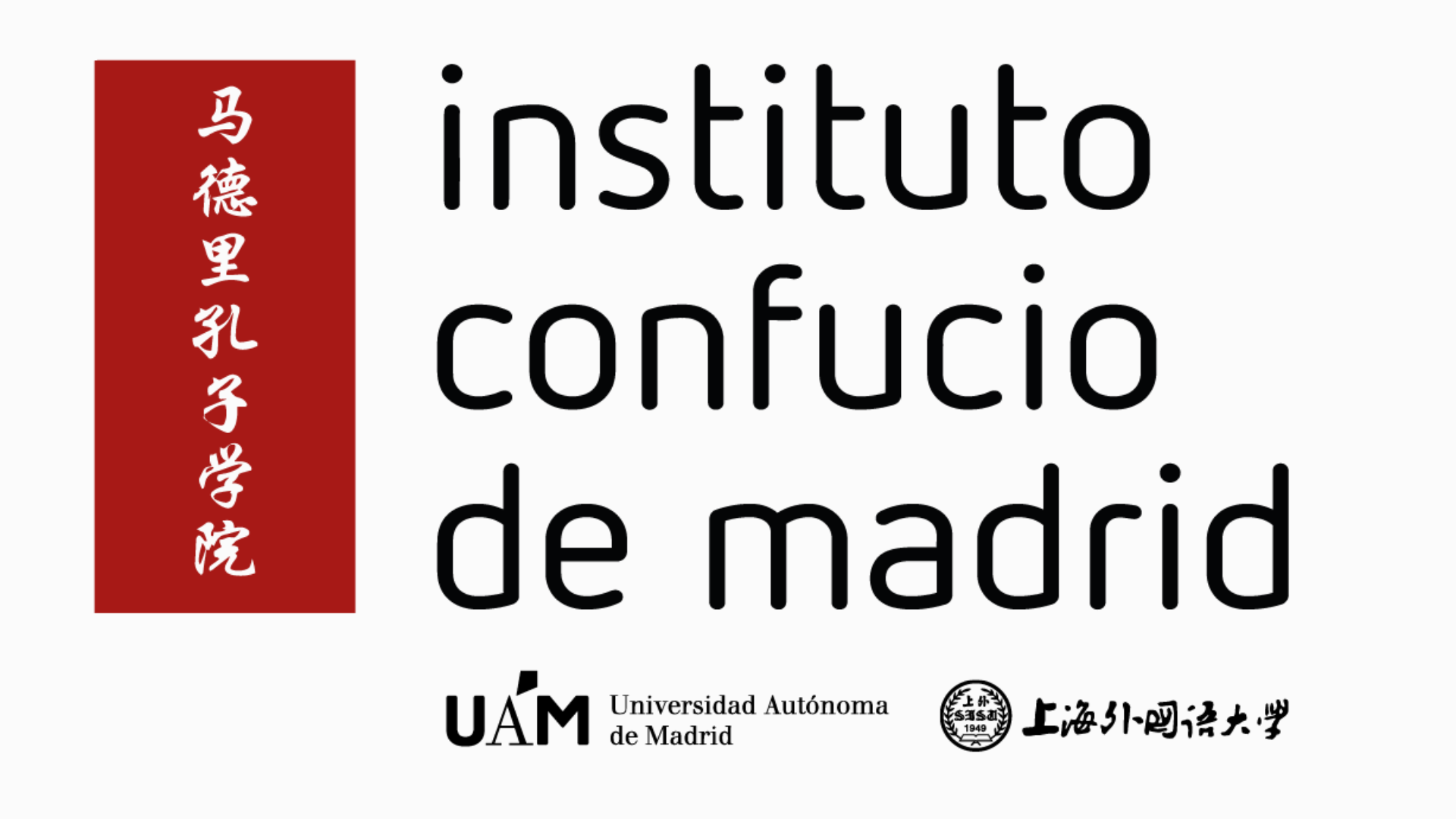 Gráfico con el logo del Instituto Confucio