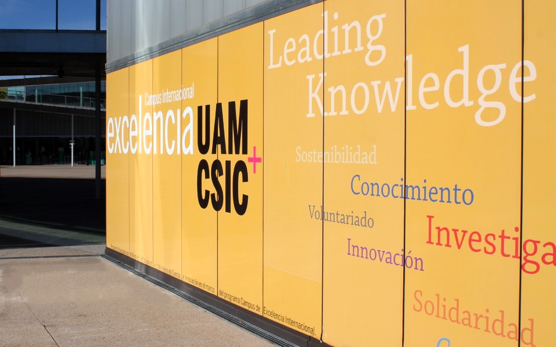 Imagen promocional del Campus de Excelencia UAM CSIC. / UAM